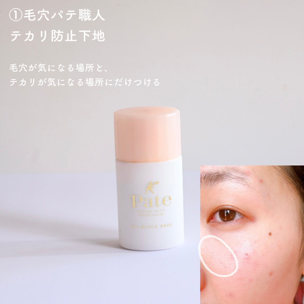 ライトリフレクティングセッティングパウダー　プレスト　N/NARS/プレストパウダーを使ったクチコミ（3枚目）