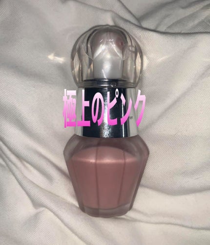 ジルスチュアート イルミネイティング セラムプライマー/JILL STUART/化粧下地を使ったクチコミ(2枚目)