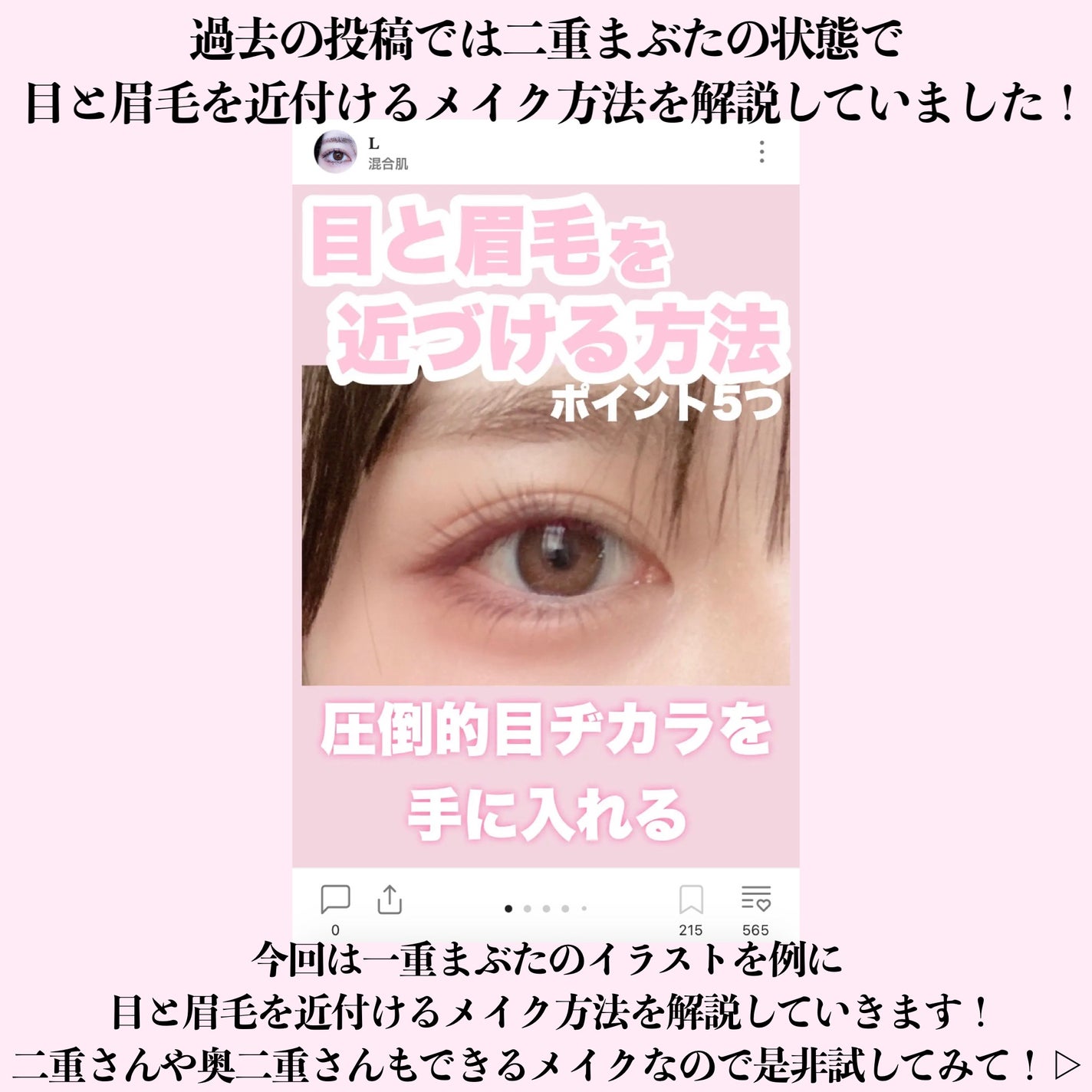 超細芯アイブロウ/CEZANNE/アイブロウペンシルを使ったクチコミ(2枚目)