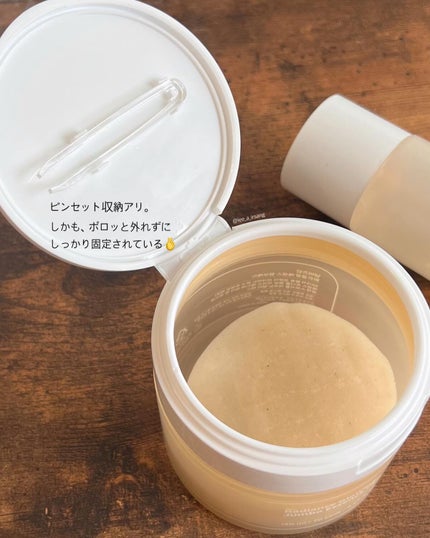 3番 うるツヤ発酵トナーパッド/numbuzin/トナーパッドを使ったクチコミ(4枚目)