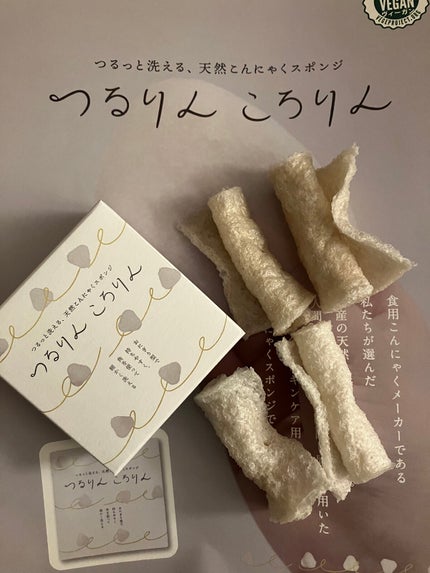 つるりんころりん/TEE-FACTORY/パフ・スポンジを使ったクチコミ(2枚目)