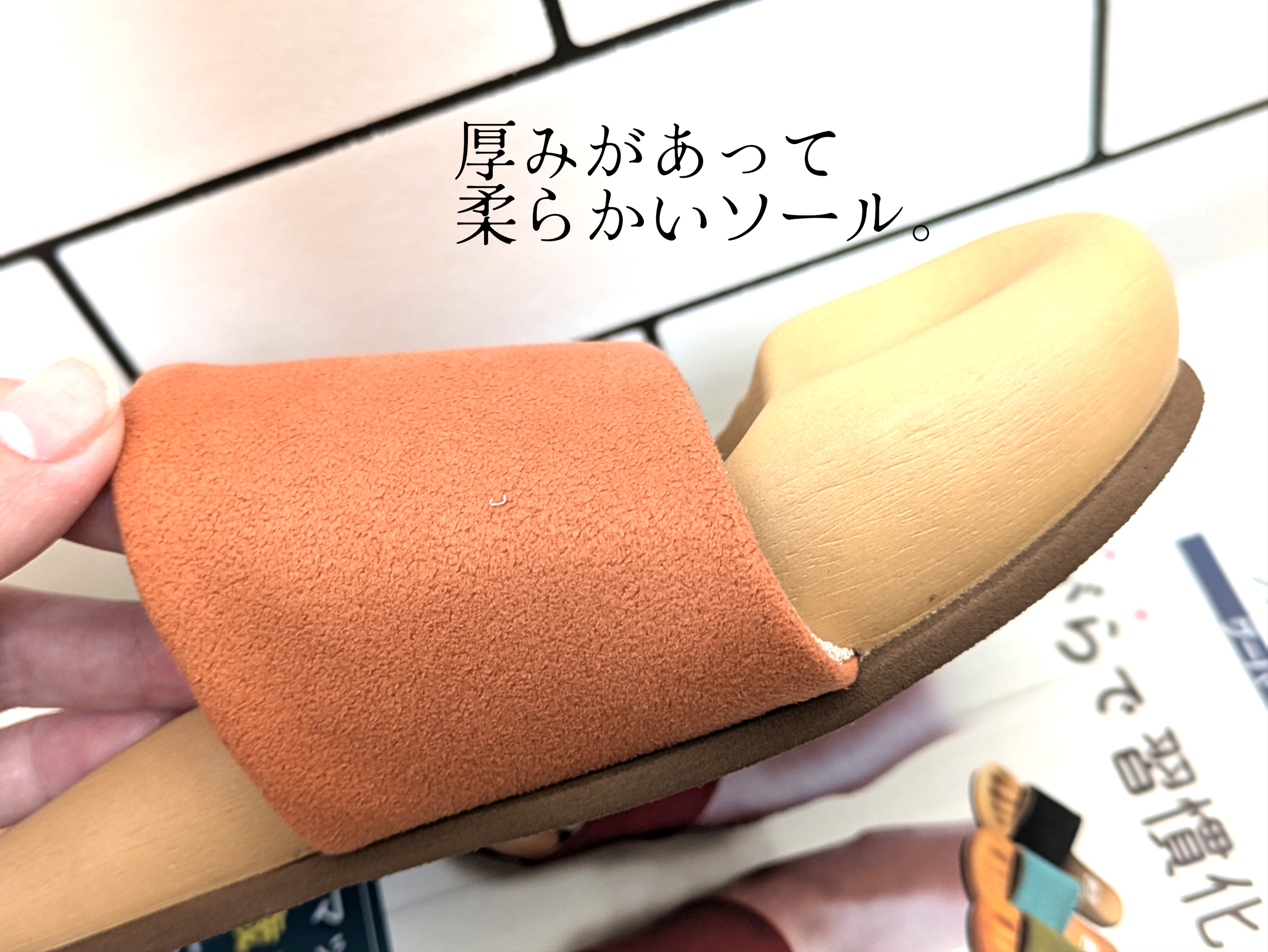 グーパー/Belle & Sofa/ボディグッズを使ったクチコミ（2枚目）