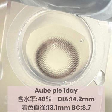 Chuulens Aube pie 1day/chuu LENS/カラーコンタクトレンズを使ったクチコミ（2枚目）