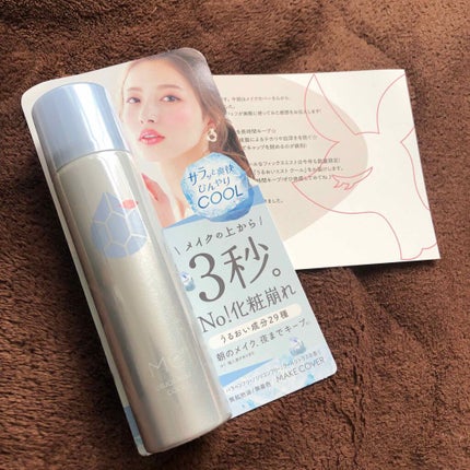 うるおいミスト クール/MAKE COVER/ミスト状化粧水を使ったクチコミ(1枚目)