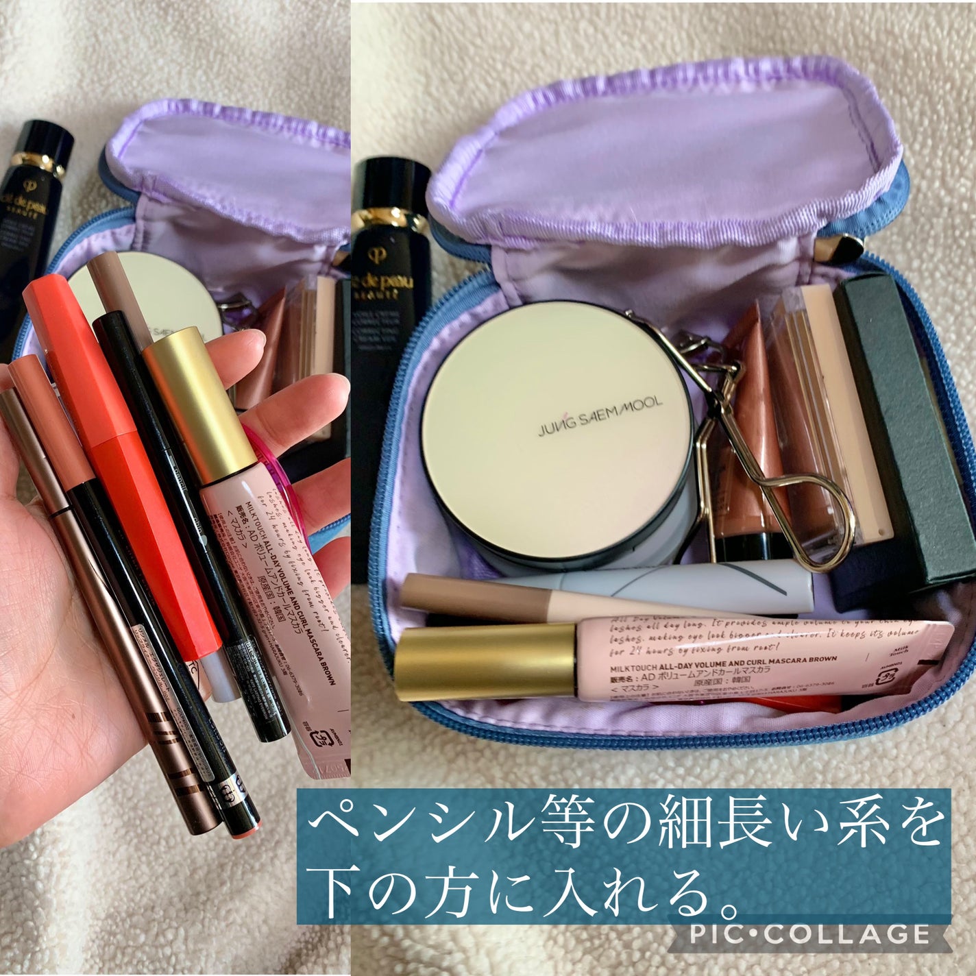 ミネラルクラッシィシャドー/エトヴォス/アイシャドウパレットを使ったクチコミ(4枚目)