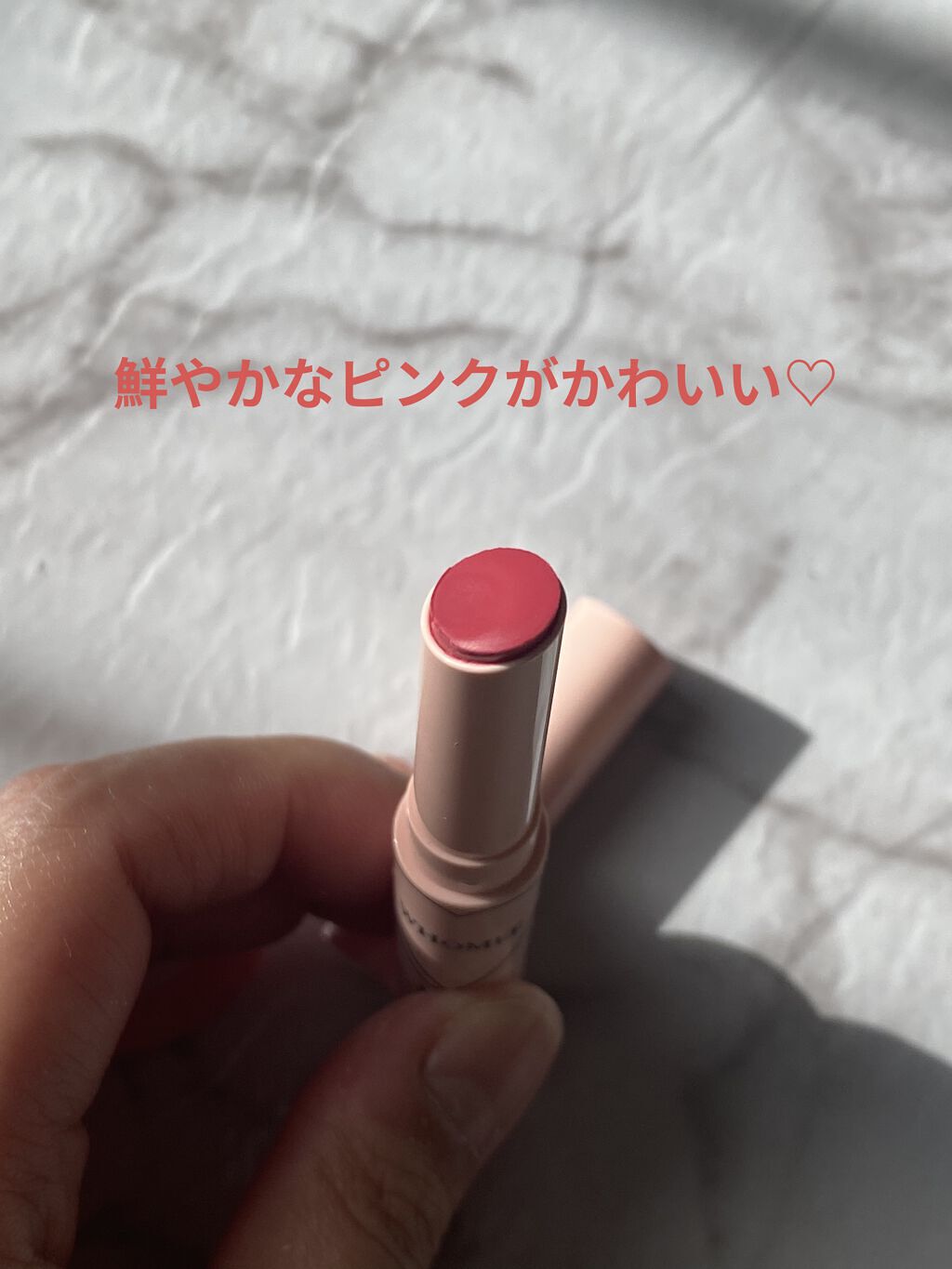  フーミー ヌメリップ ポシェミンピンク/WHOMEE/口紅を使ったクチコミ（2枚目）