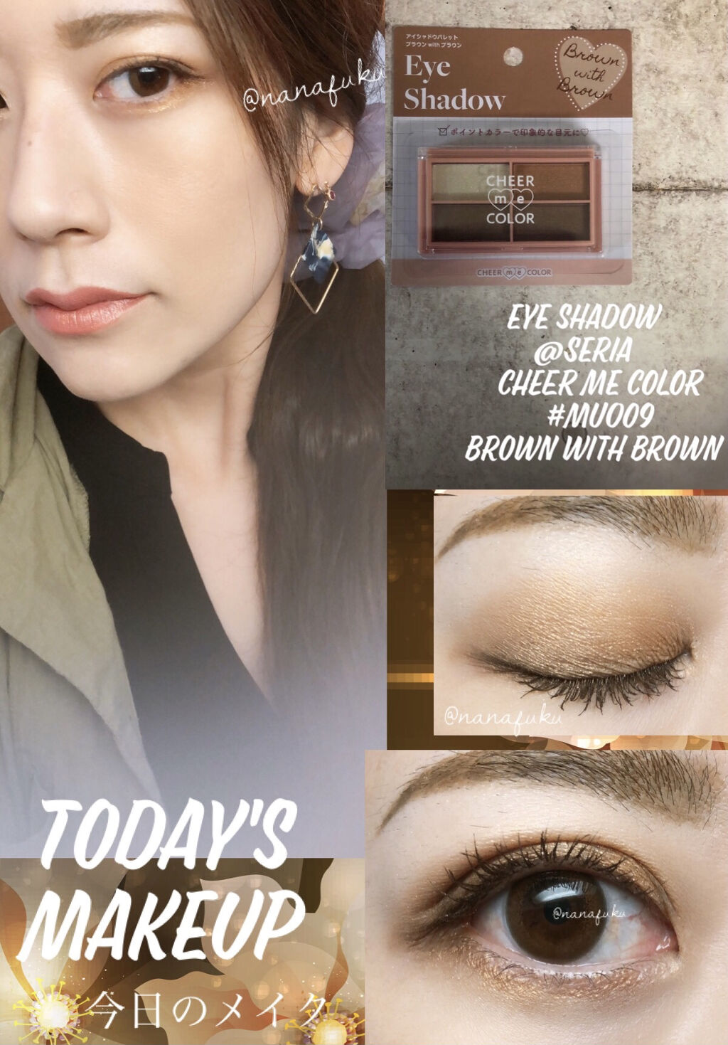 CHEER me COLOR アイシャドウ/セリア/アイシャドウパレットを使ったクチコミ（1枚目）