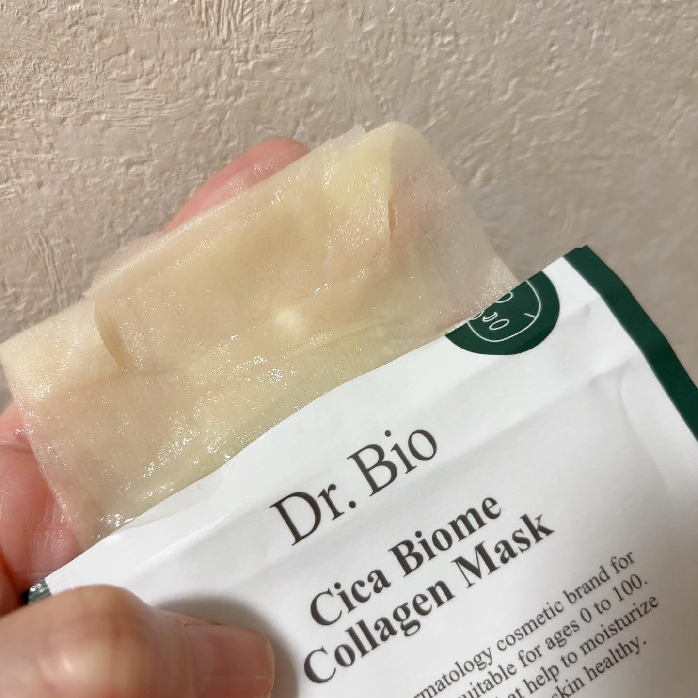 センシティブ リペア ローション&オイル/Dr.Bio/ボディクリームを使ったクチコミ（2枚目）