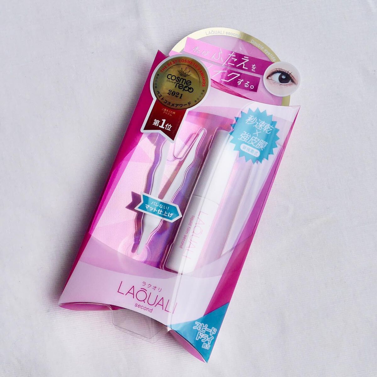 リキッドフィルム 2/ラクオリ/二重まぶた用アイテムを使ったクチコミ(2枚目)