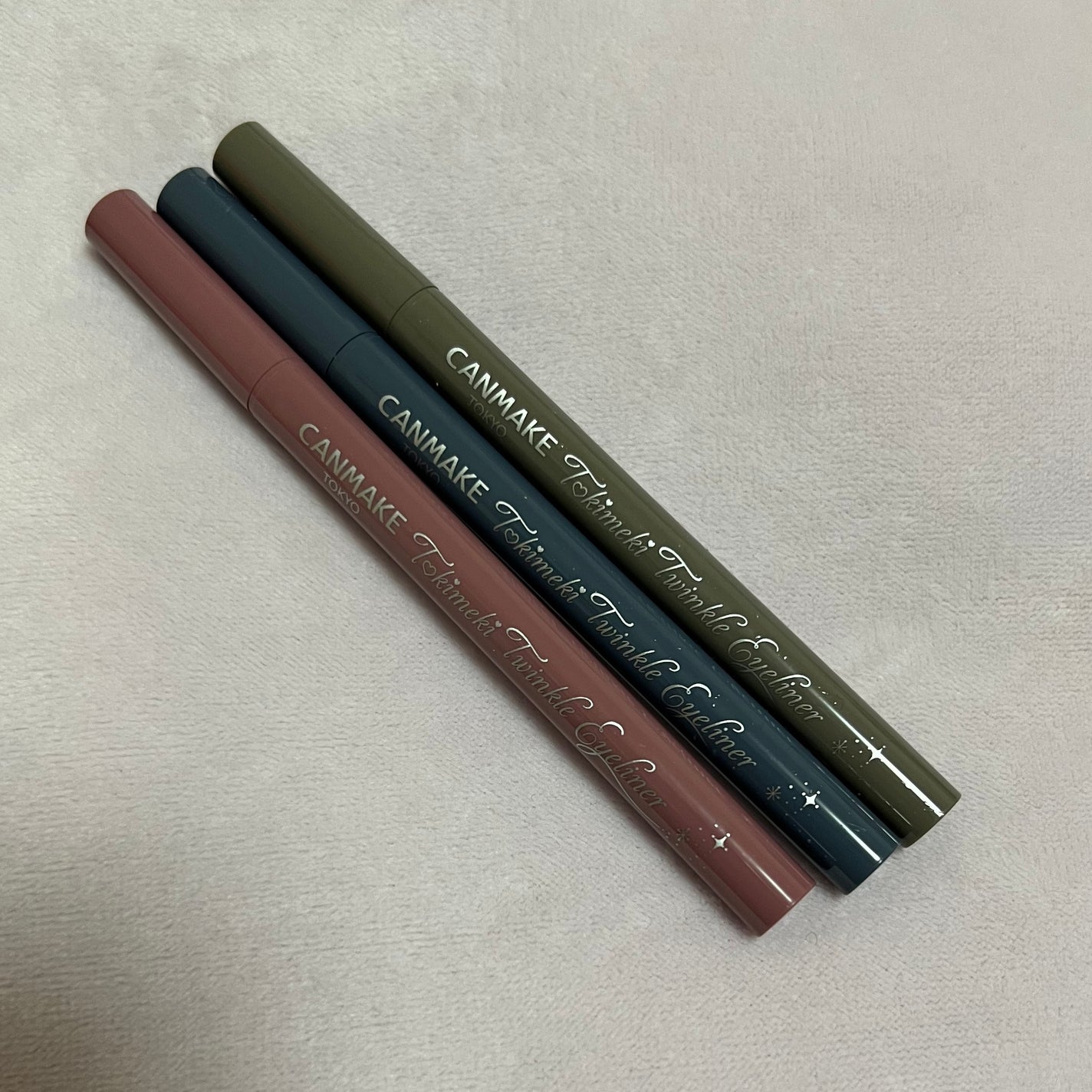 トキメキトゥインクルアイライナー/キャンメイク/リキッドアイライナーを使ったクチコミ(2枚目)