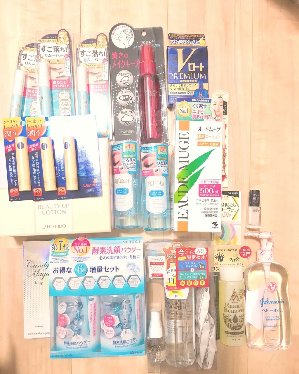 くろは on LIPS 「購入品!!こないだまとめ買いしたやつ!ほとんどリピートしてる商..」(1枚目)