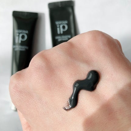 ソフィーナ iP ポア クリアリング ジェル ウォッシュ/SOFINA iP/その他洗顔料を使ったクチコミ(3枚目)