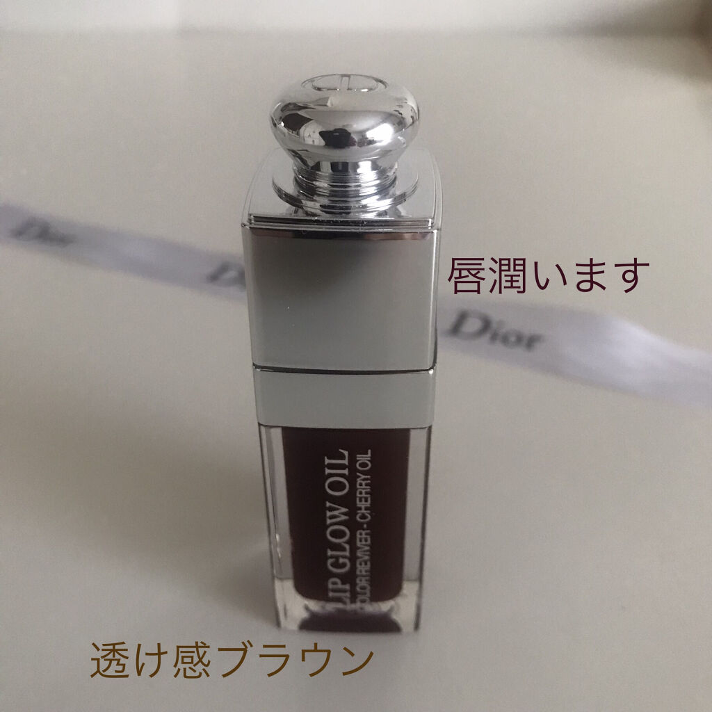 ディオール アディクト リップ グロウ オイル 020 マホガニー  （生産終了）/Dior/リップグロスを使ったクチコミ（2枚目）