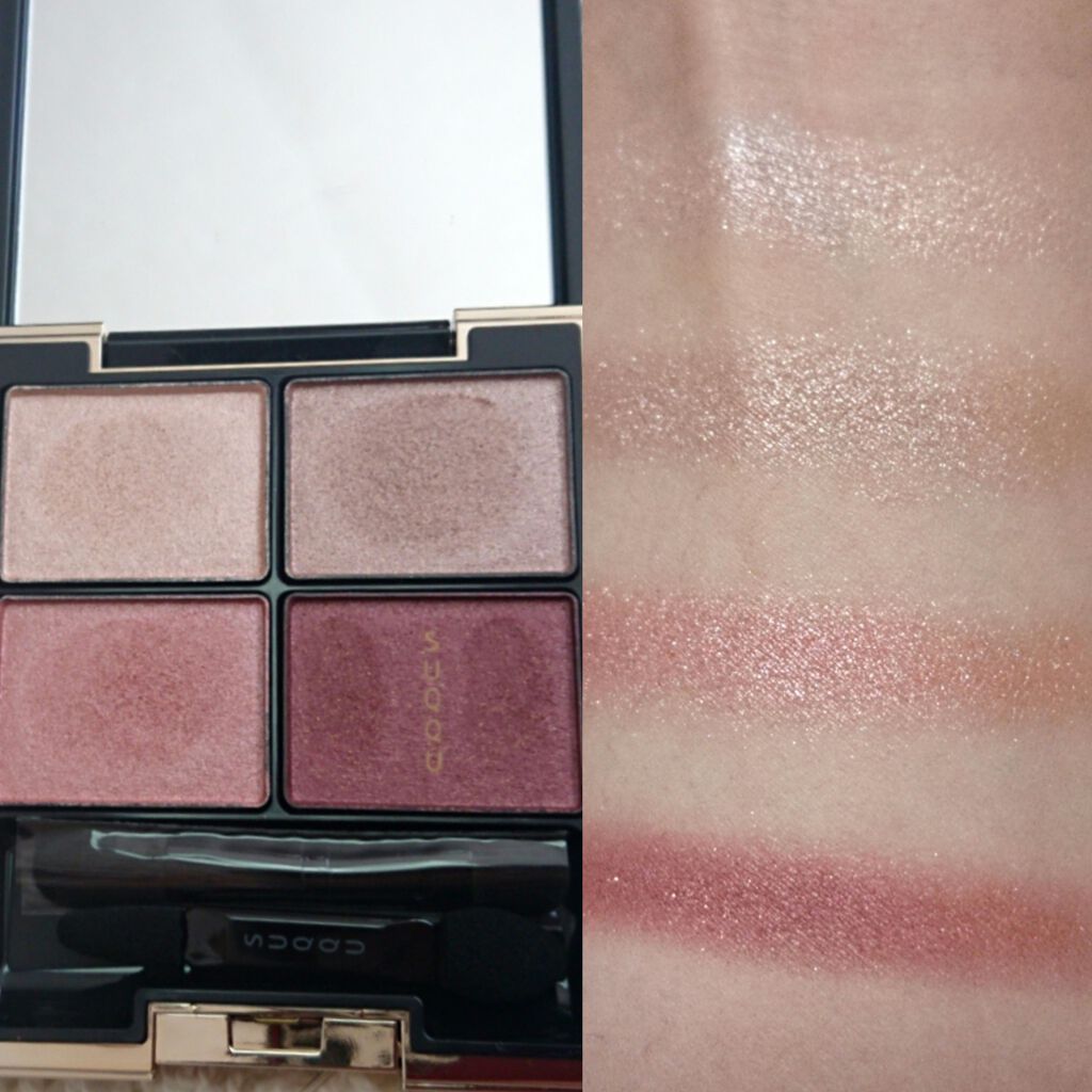 デザイニング カラー アイズ/SUQQU/アイシャドウパレットを使ったクチコミ（2枚目）