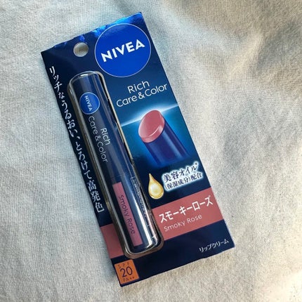 ニベア リッチケア&カラーリップ/ニベア/リップクリームを使ったクチコミ(1枚目)