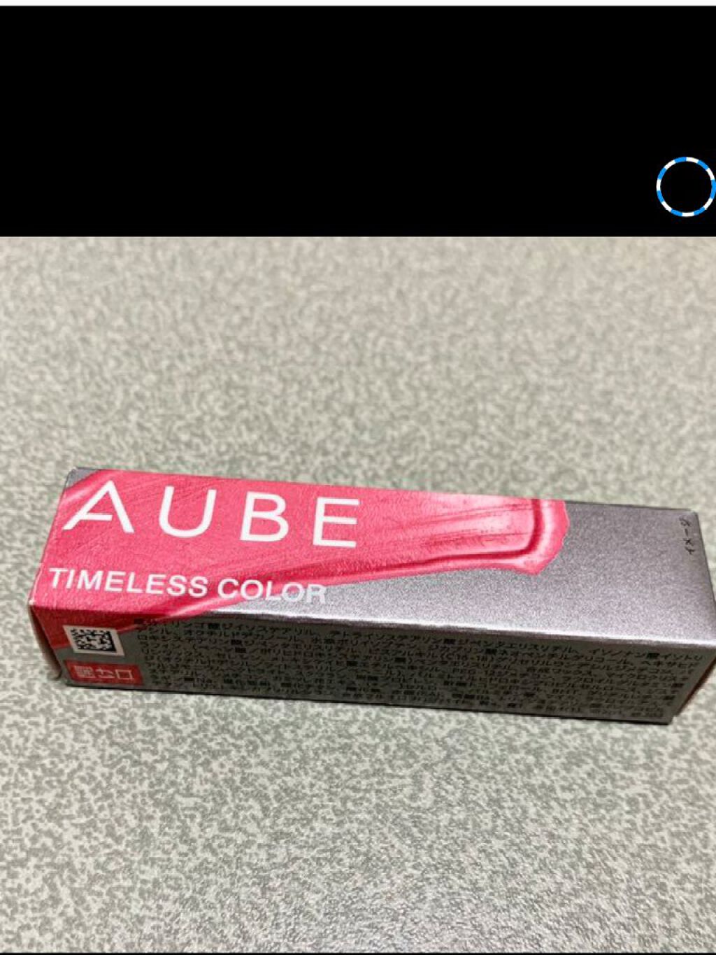 タイムレスカラーリップ/オーブ/口紅を使ったクチコミ(2枚目)