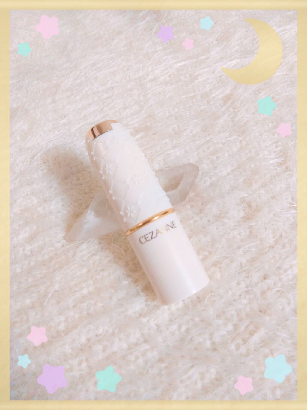 ラスティング リップカラーN/CEZANNE/口紅を使ったクチコミ（2枚目）