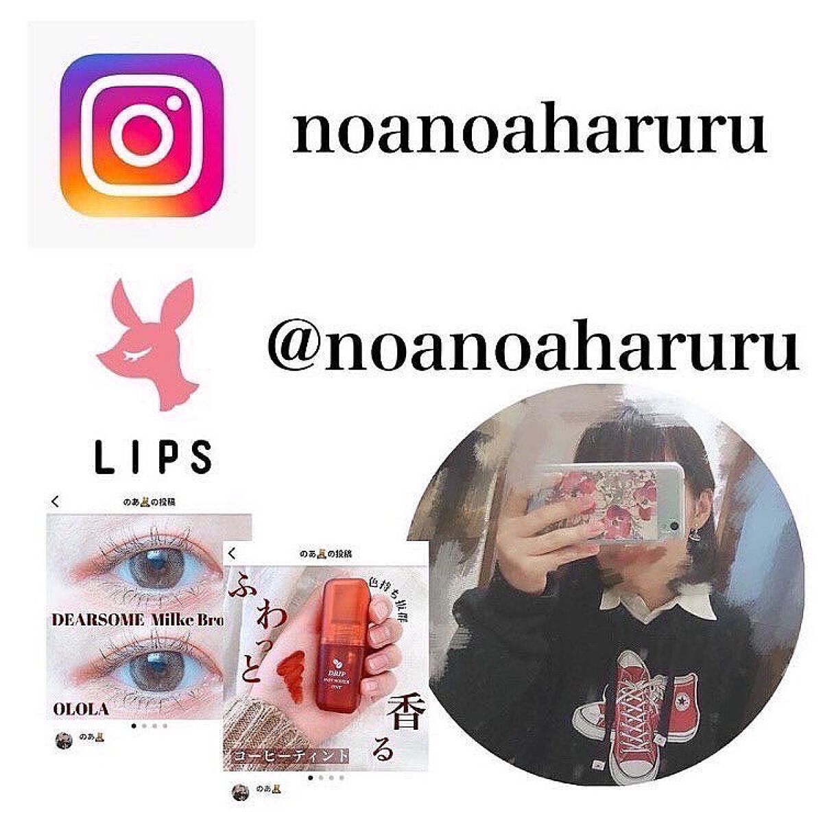 ホイップヘアカラー/ビューティラボ/ヘアカラーを使ったクチコミ(6枚目)