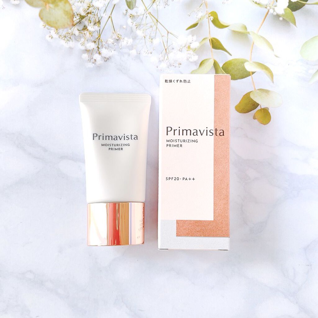 プリマヴィスタ スキンプロテクトベース<乾燥くずれ防止>/プリマヴィスタ/化粧下地を使ったクチコミ（1枚目）
