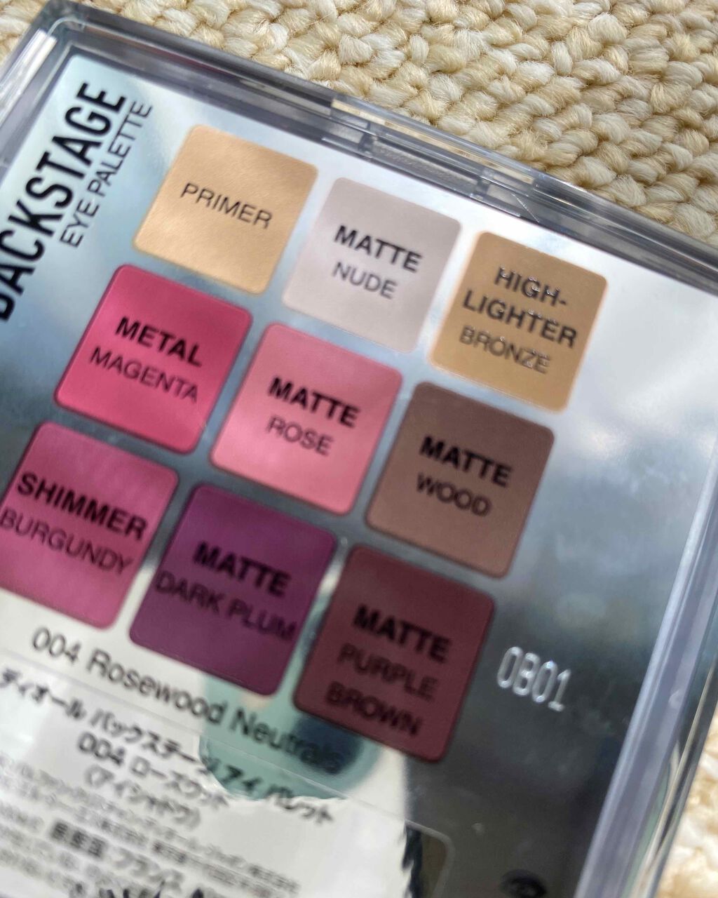 ディオール バックステージ アイ パレット/Dior/アイシャドウパレットを使ったクチコミ（2枚目）