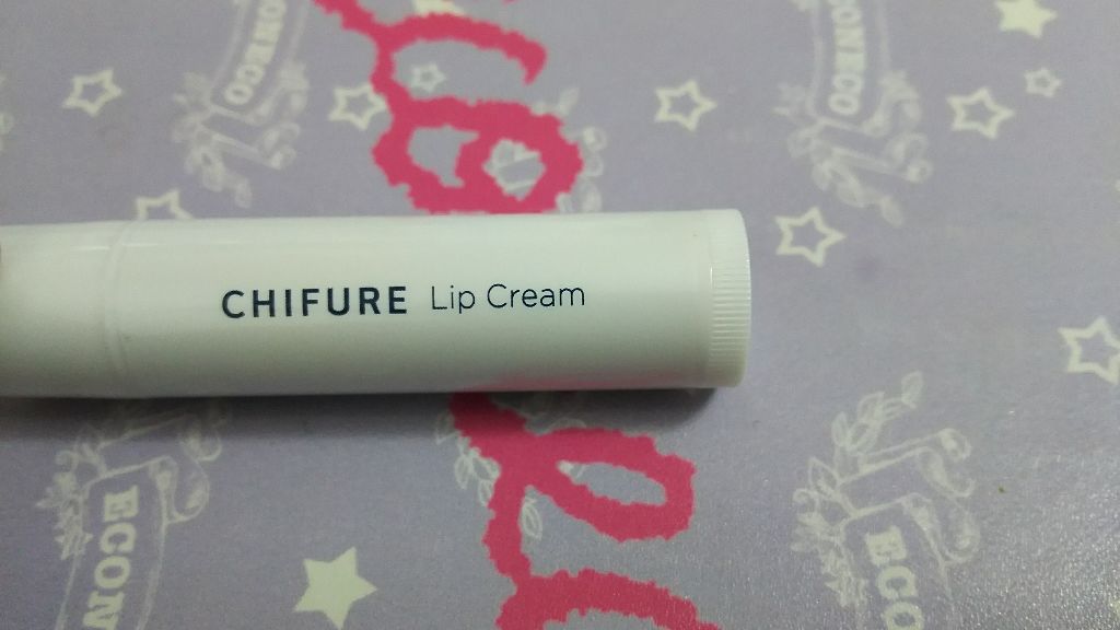 リップ クリーム/ちふれ/リップクリームを使ったクチコミ(1枚目)
