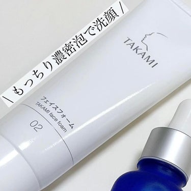 shiro on LIPS 「スキンピールと一緒に使っているのが、﻿フェイスフォーム(洗顔料..」（1枚目）