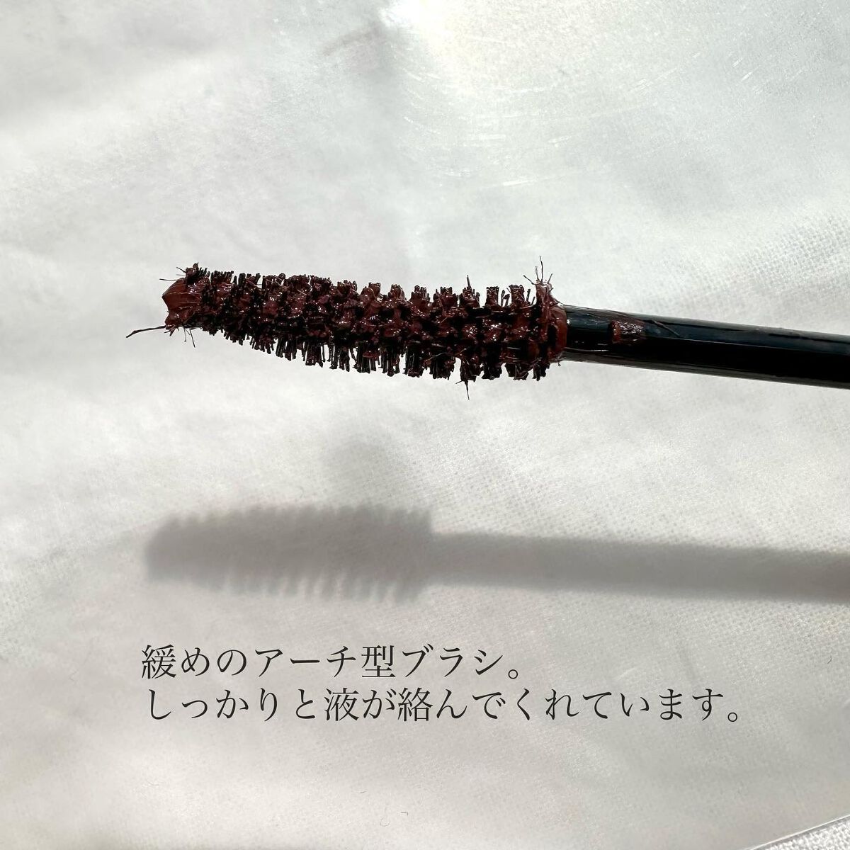 ピメル うそつきマスカラ/pdc/マスカラを使ったクチコミ（2枚目）