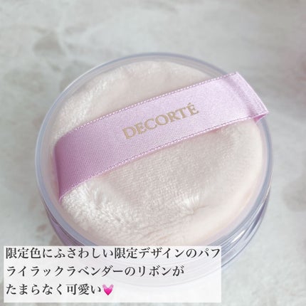 フェイスパウダー 108 before evening/DECORTÉ/ルースパウダーを使ったクチコミ(2枚目)