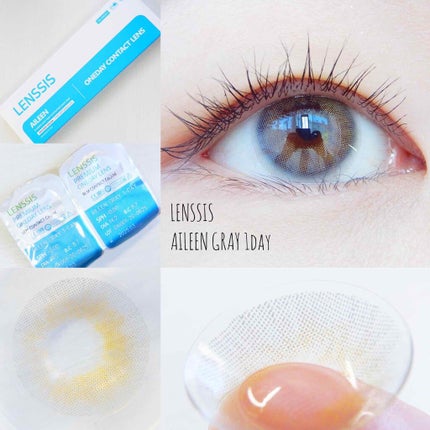 エイリンシリーズ/LENSSIS/カラーコンタクトレンズを使ったクチコミ(2枚目)