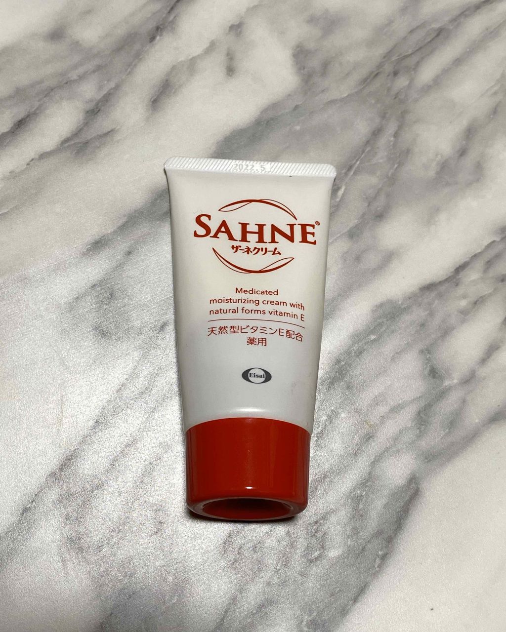 ザーネクリーム/ザーネ/ボディクリームを使ったクチコミ（2枚目）