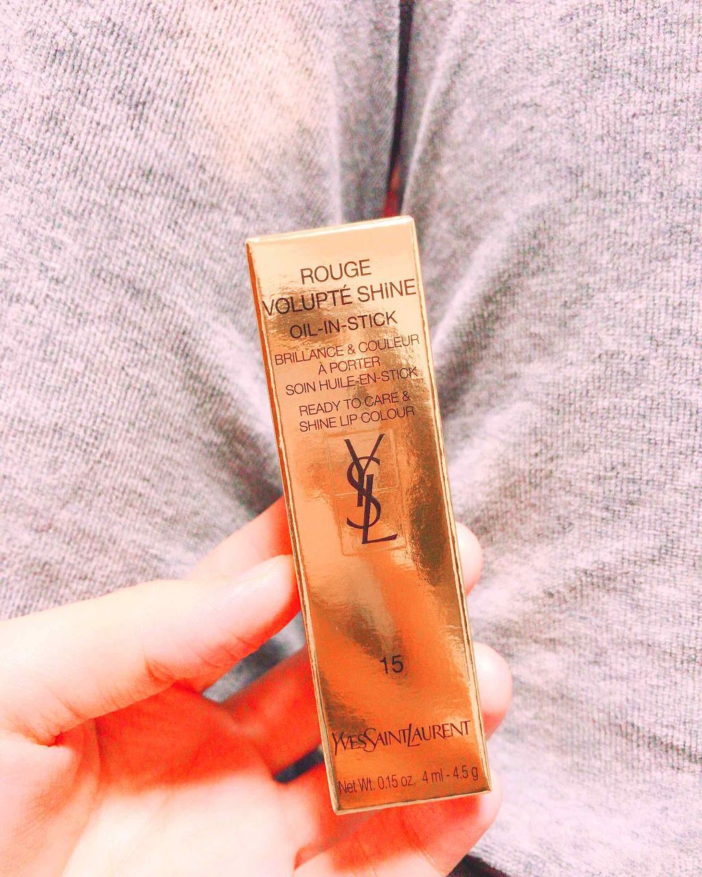 ルージュ ヴォリュプテ シャイン/YVES SAINT LAURENT BEAUTE/口紅を使ったクチコミ(1枚目)