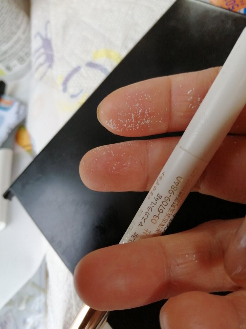 3 in 1 アイブロウ/sopo/アイブロウペンシルを使ったクチコミ(8枚目)