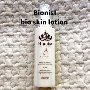 BIONIST bio skin lotion/Bionist (ビオニスト)/化粧水を使ったクチコミ（1枚目）