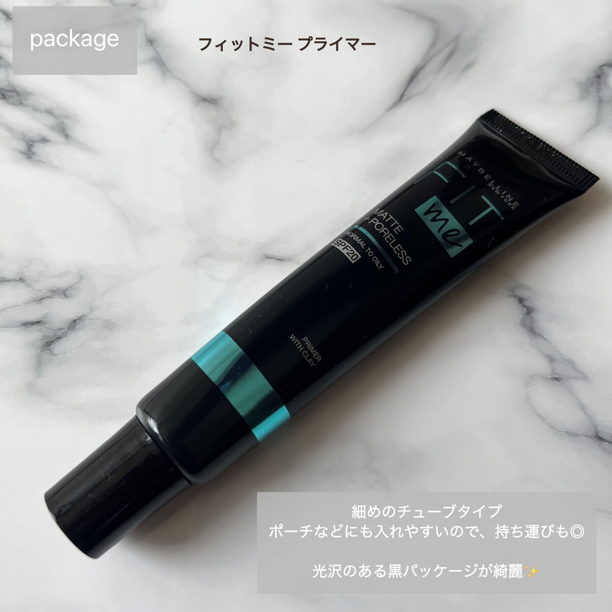 フィットミー リキッドファンデーション R/MAYBELLINE NEW YORK/リキッドファンデーションを使ったクチコミ（3枚目）