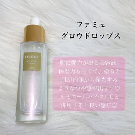 MT クレンジング・ジェル/MTメタトロン/クレンジングジェルを使ったクチコミ(7枚目)