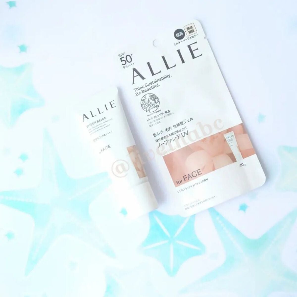 アリィー クロノビューティ カラーチューニングUV/アリィー/日焼け止めクリームを使ったクチコミ(1枚目)