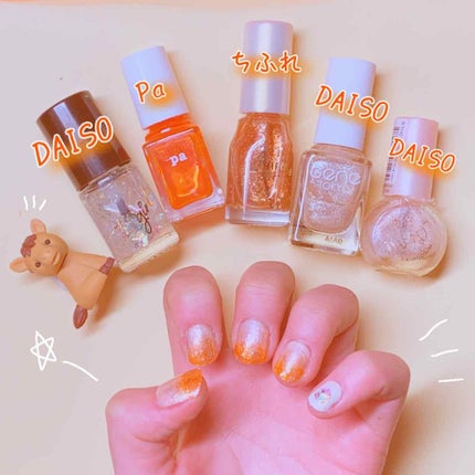 ãã€ã« ãšãã¡ã«/ã¡ãµã/ãããã¥ã¢ã䜿ã£ãã¯ãã³ãïŒ2æç®ïŒ