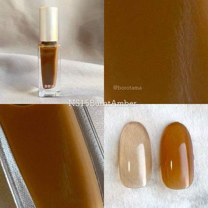 ジェルボリュームトップコート/キャンメイク/ネイルトップコートを使ったクチコミ(7枚目)