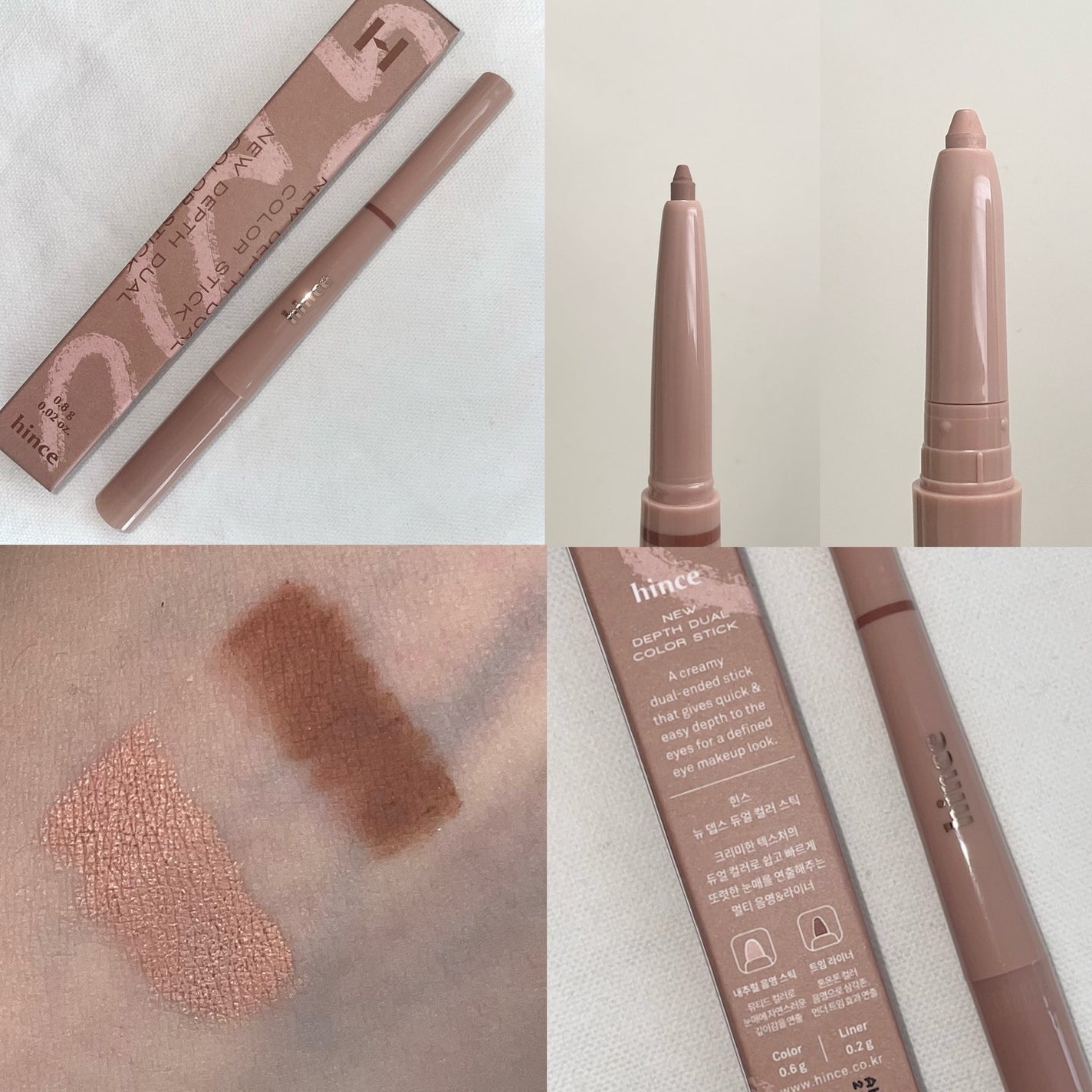ニューデップスデュアルカラースティック/hince/スティックアイシャドウを使ったクチコミ(1枚目)