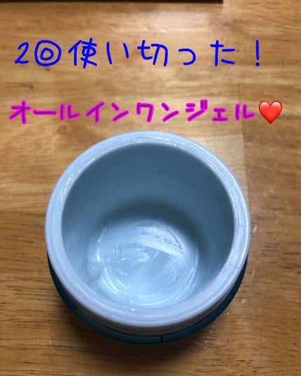 インターリンク セラム うるおって明るい肌へ/SOFINA iP/美容液を使ったクチコミ(1枚目)