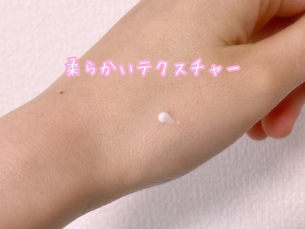 アイクリームプライマー/キャンメイク/アイシャドウベースを使ったクチコミ(2枚目)