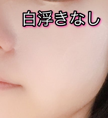 ボディファンデーション ホワイト/COSCOS/ボディミルクを使ったクチコミ(3枚目)