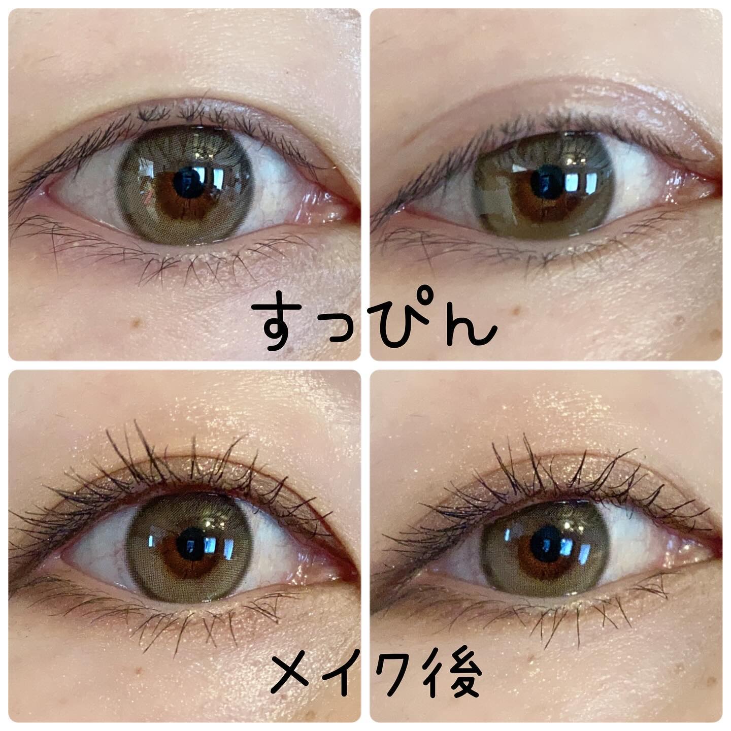 Biv/myfipn/１ヶ月（１MONTH）カラコンを使ったクチコミ（3枚目）