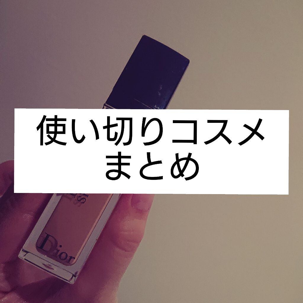 泡洗顔 NC/なめらか本舗/泡洗顔を使ったクチコミ(1枚目)