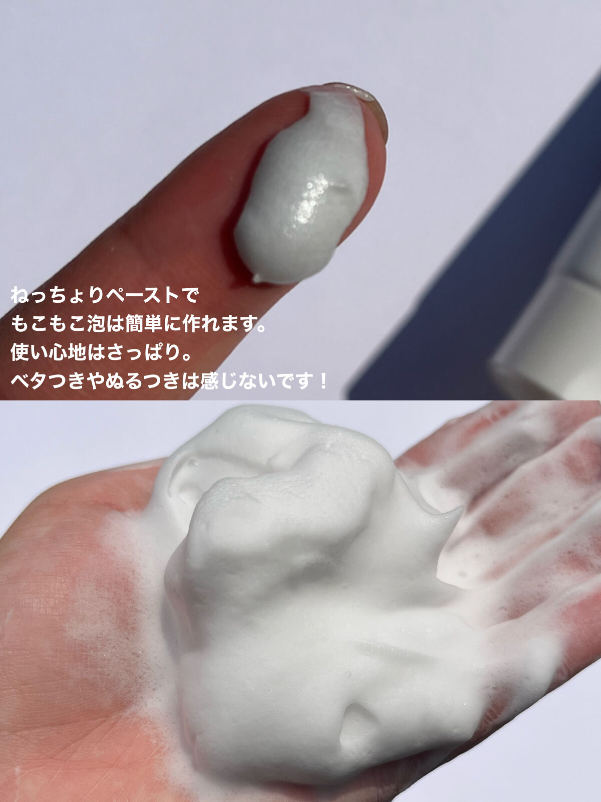 セラムオイルリップスティック /ミティア オーガニック/口紅を使ったクチコミ（3枚目）