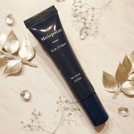 モイスポイント/RICH VISTA/アイケア・アイクリームを使ったクチコミ(1枚目)