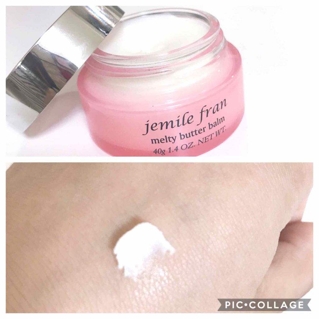 ジェミールフラン メルティバター バーム/ジェミールフラン/ヘアバームを使ったクチコミ（2枚目）