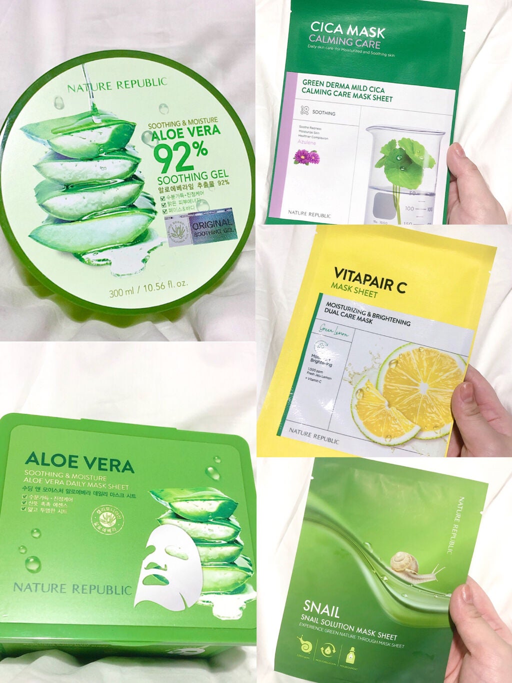 マイルド&モイスチャーアロエジェル/ネイチャーリパブリック/ボディローションを使ったクチコミ(2枚目)