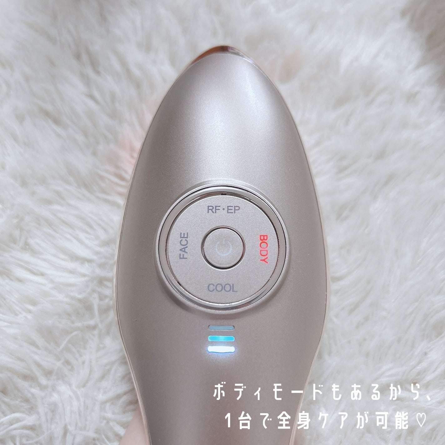 MEラボンエクラ/ME/美顔器・マッサージを使ったクチコミ(3枚目)