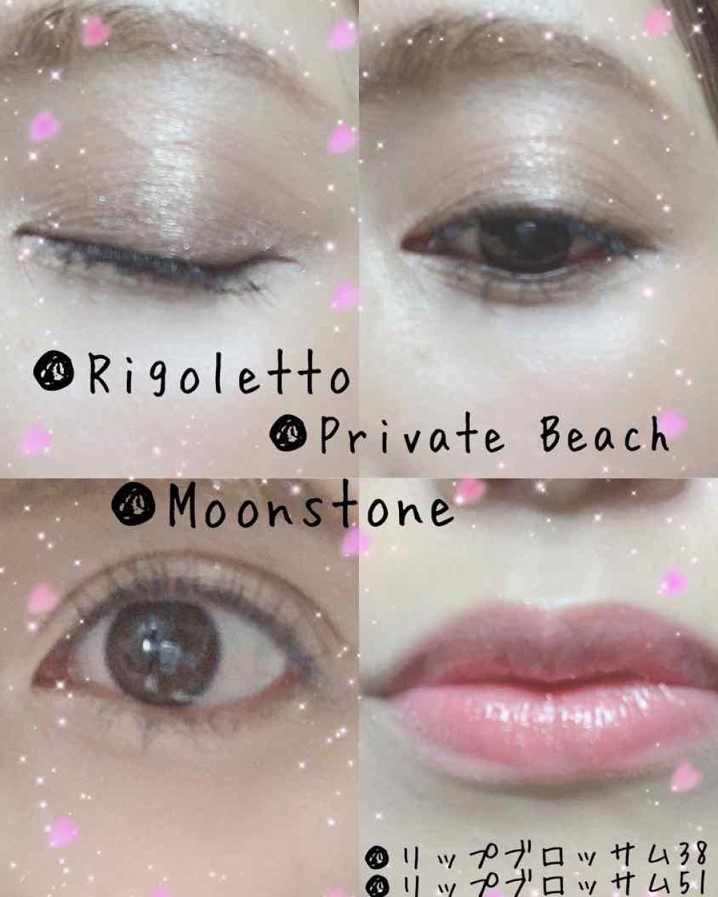 アディクション ザ アイシャドウ/ADDICTION/単色アイシャドウを使ったクチコミ(4枚目)